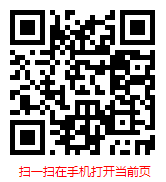 2023-2029年中国高氯酸钾市场现状深度调研与发展趋势分析报告