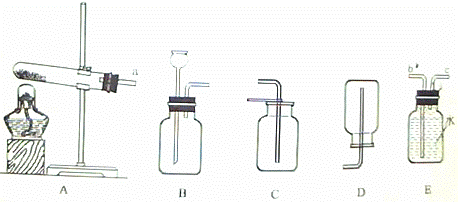 为了制取氧气,实验室提供了以下药品和仪器装置. ①二氧化锰 ②氯酸钾 ③高锰酸钾 ④过氧化氢溶液 1 小明同学选择的药品是③,他应该选择的发生装置是