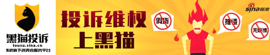 嘉元科技半年归母净利最高预增961% 三年累投9.75亿研发多线布局谋增量