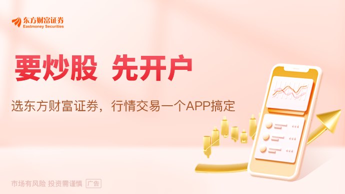 韩国800万亿韩元押注半导体 三星和SK海力士宣布千万亿级投资计划
